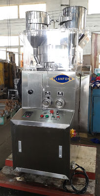 Bi Layer Medicine Pharmaceutical Pill Press 25000 ชิ้น/ชั่วโมง
