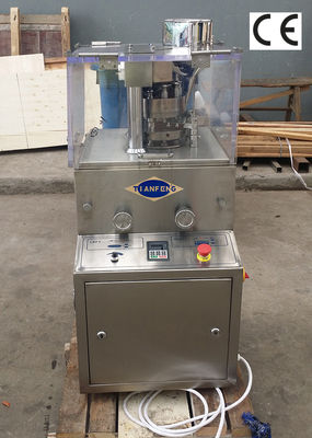 16200Pcs / H 1.5KW เครื่องจักรกดแท็บเล็ตยา
