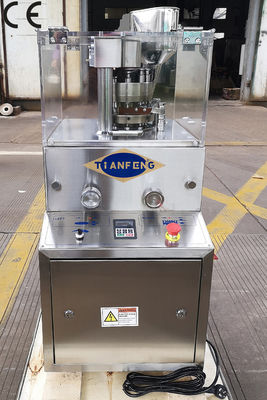 เครื่องอัดเม็ดยาโรตารี่ TCCAC ทำความสะอาดง่าย ปรับความเร็วได้