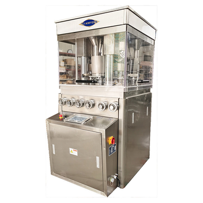 ZPB23 Triple Layer Pill Cube Press Machine สำหรับน้ำยาล้างจาน